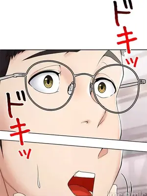 上流社會～我要成為人生勝利組～ 1-50話[完結]_002040