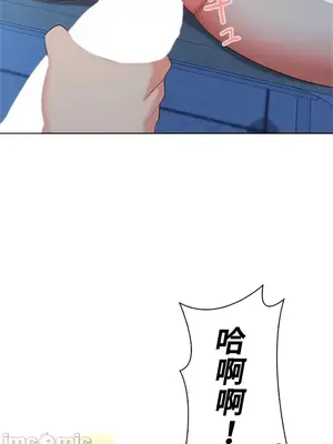 上流社會～我要成為人生勝利組～ 1-50話[完結]_035088