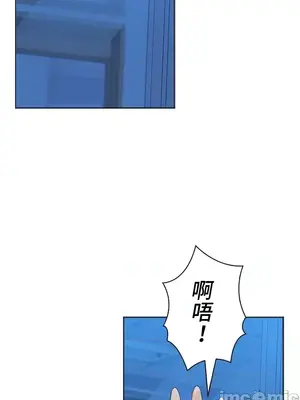 上流社會～我要成為人生勝利組～ 1-50話[完結]_035113