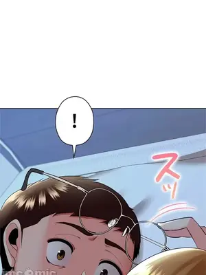 上流社會～我要成為人生勝利組～ 1-50話[完結]_018023