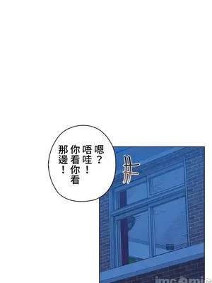 上流社會～我要成為人生勝利組～ 1-50話[完結]_035119