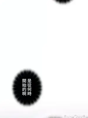 上流社會～我要成為人生勝利組～ 1-50話[完結]_018027