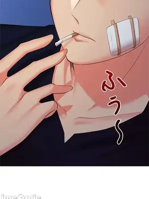 上流社會～我要成為人生勝利組～ 1-50話[完結]_035126