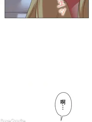 上流社會～我要成為人生勝利組～ 1-50話[完結]_018044