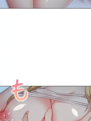 上流社會～我要成為人生勝利組～ 1-50話[完結]_018050