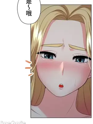 上流社會～我要成為人生勝利組～ 1-50話[完結]_018057