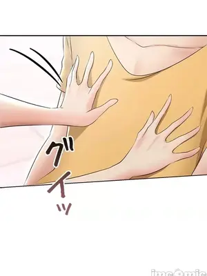上流社會～我要成為人生勝利組～ 1-50話[完結]_002118