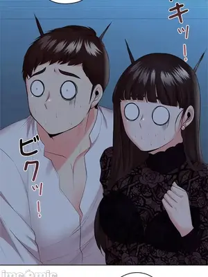 上流社會～我要成為人生勝利組～ 1-50話[完結]_036038