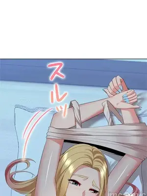 上流社會～我要成為人生勝利組～ 1-50話[完結]_018076