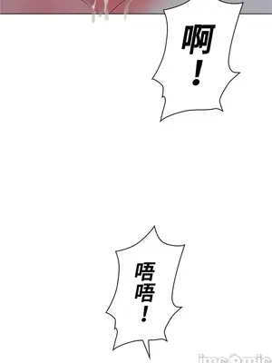 上流社會～我要成為人生勝利組～ 1-50話[完結]_018093