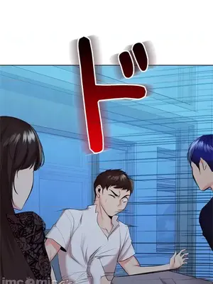 上流社會～我要成為人生勝利組～ 1-50話[完結]_036095