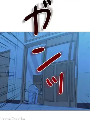 上流社會～我要成為人生勝利組～ 1-50話[完結]_036097
