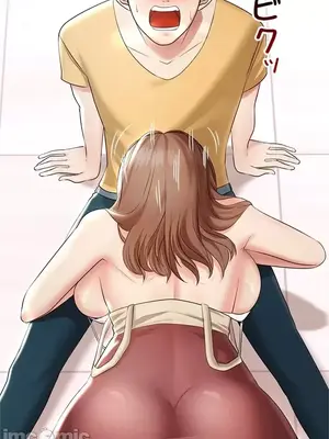 上流社會～我要成為人生勝利組～ 1-50話[完結]_002194