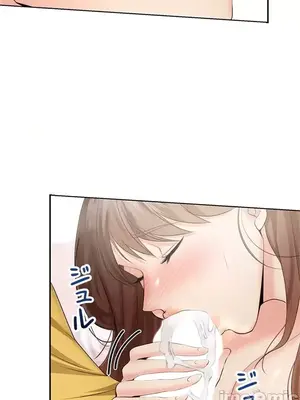 上流社會～我要成為人生勝利組～ 1-50話[完結]_002199