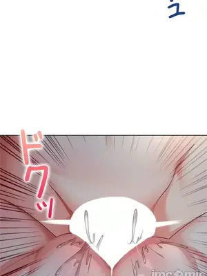 上流社會～我要成為人生勝利組～ 1-50話[完結]_019010