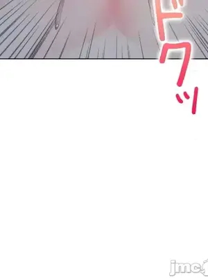 上流社會～我要成為人生勝利組～ 1-50話[完結]_019011