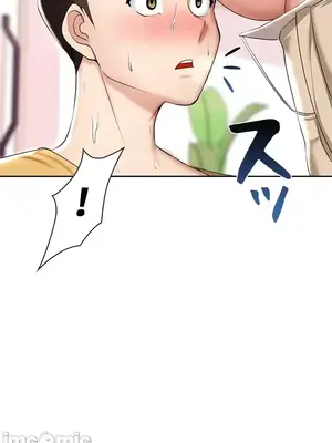 上流社會～我要成為人生勝利組～ 1-50話[完結]_002208