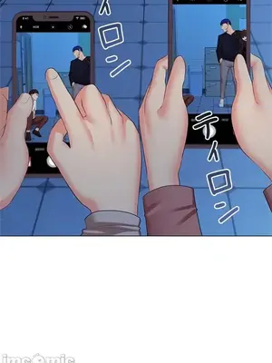 上流社會～我要成為人生勝利組～ 1-50話[完結]_037005