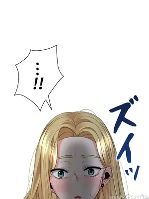 上流社會～我要成為人生勝利組～ 1-50話[完結]_019036