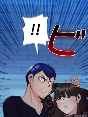 上流社會～我要成為人生勝利組～ 1-50話[完結]_037027
