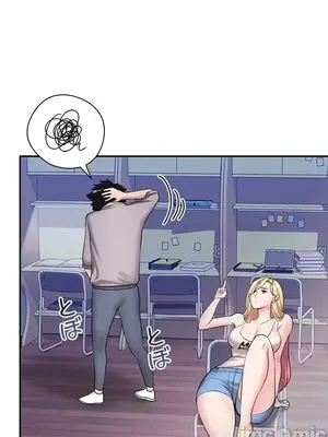 上流社會～我要成為人生勝利組～ 1-50話[完結]_003021