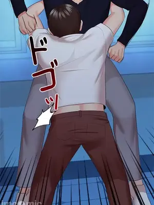 上流社會～我要成為人生勝利組～ 1-50話[完結]_037039