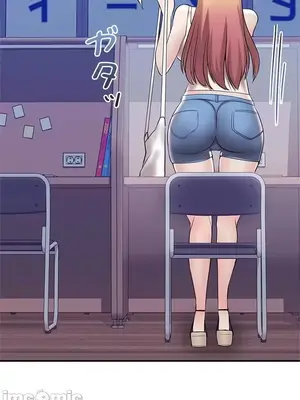 上流社會～我要成為人生勝利組～ 1-50話[完結]_003033