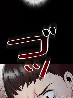 上流社會～我要成為人生勝利組～ 1-50話[完結]_037046