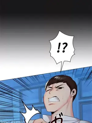 上流社會～我要成為人生勝利組～ 1-50話[完結]_037052