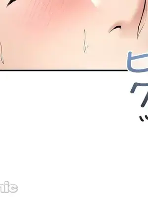 上流社會～我要成為人生勝利組～ 1-50話[完結]_003044