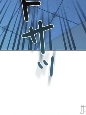 上流社會～我要成為人生勝利組～ 1-50話[完結]_037064
