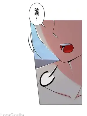 上流社會～我要成為人生勝利組～ 1-50話[完結]_019097