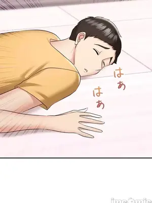上流社會～我要成為人生勝利組～ 1-50話[完結]_003094