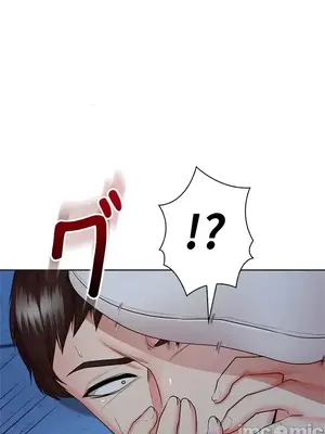 上流社會～我要成為人生勝利組～ 1-50話[完結]_037106