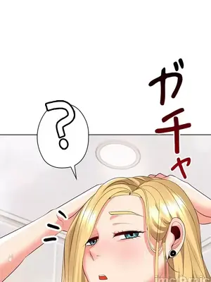 上流社會～我要成為人生勝利組～ 1-50話[完結]_019128