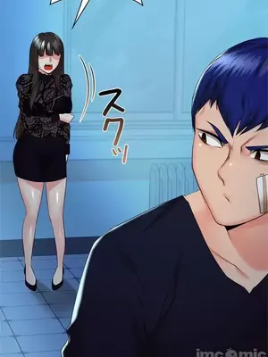 上流社會～我要成為人生勝利組～ 1-50話[完結]_037115