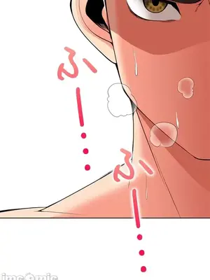 上流社會～我要成為人生勝利組～ 1-50話[完結]_019135