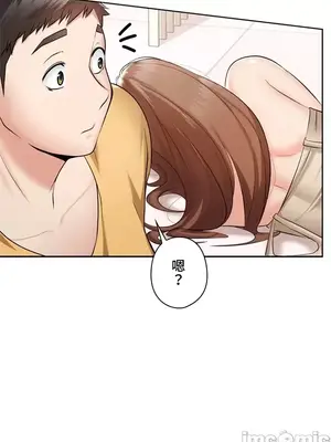上流社會～我要成為人生勝利組～ 1-50話[完結]_003110