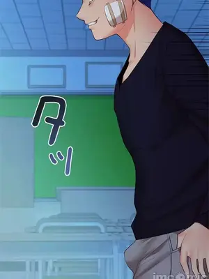 上流社會～我要成為人生勝利組～ 1-50話[完結]_038018