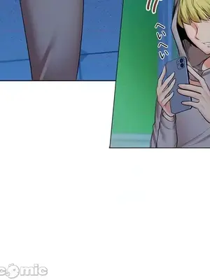 上流社會～我要成為人生勝利組～ 1-50話[完結]_038022