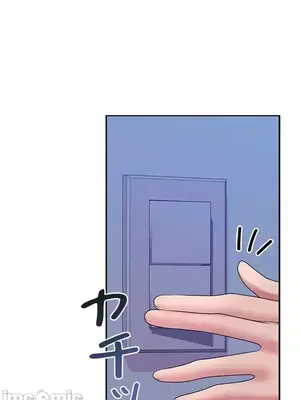 上流社會～我要成為人生勝利組～ 1-50話[完結]_003134