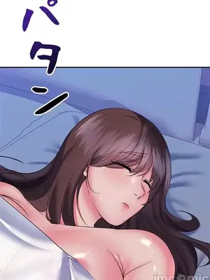 上流社會～我要成為人生勝利組～ 1-50話[完結]_003138