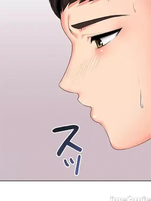 上流社會～我要成為人生勝利組～ 1-50話[完結]_020039