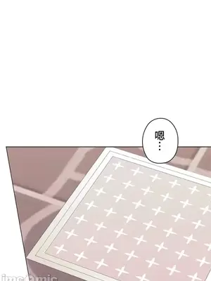 上流社會～我要成為人生勝利組～ 1-50話[完結]_020056