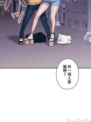 上流社會～我要成為人生勝利組～ 1-50話[完結]_004030