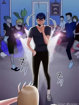 上流社會～我要成為人生勝利組～ 1-50話[完結]_004035