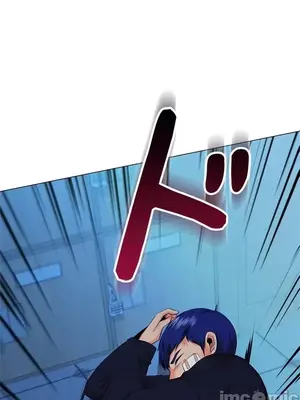 上流社會～我要成為人生勝利組～ 1-50話[完結]_038075