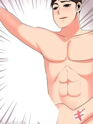 上流社會～我要成為人生勝利組～ 1-50話[完結]_020084