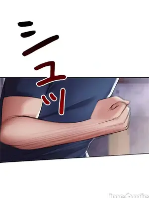 上流社會～我要成為人生勝利組～ 1-50話[完結]_004047