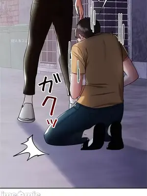 上流社會～我要成為人生勝利組～ 1-50話[完結]_004052